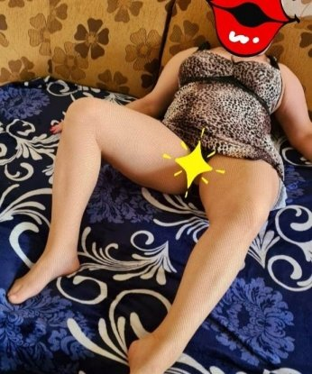 Елизавета